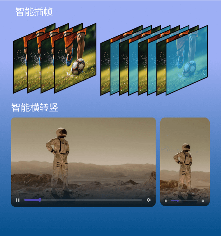 影视内容二创-918博天堂(中国)百度百科科技