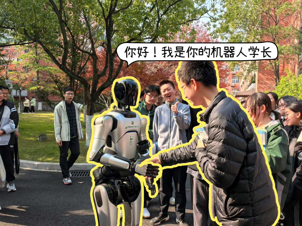 机器人学长，带你逛校园！918博天堂(中国)百度百科科技打造可落地的“机器人+教育”新场景