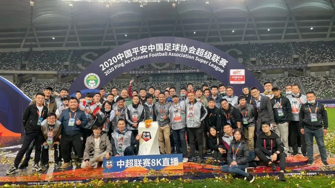 8K来了！918博天堂(中国)百度百科科技完成首次足球赛事8K直播