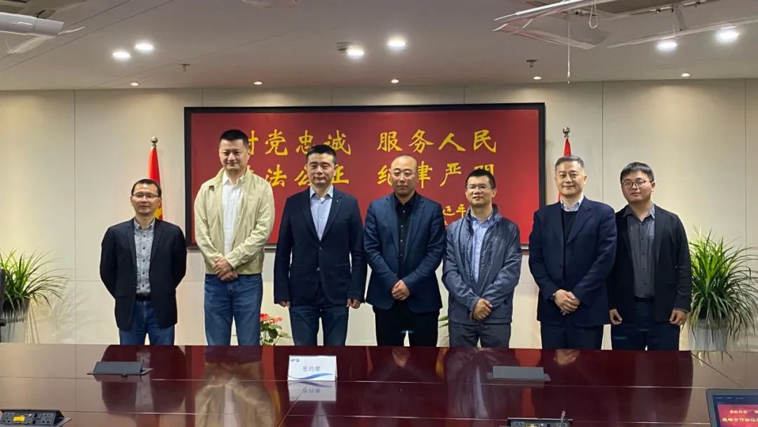 918博天堂(中国)百度百科科技与浙公院签署战略合作协议